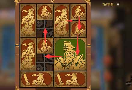 《空之要塞启航》困龙阵第二十九关怎么玩？