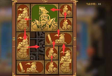 《空之要塞启航》困龙阵第二十九关怎么玩？