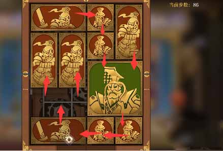 《空之要塞启航》困龙阵第二十九关怎么玩？