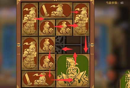 《空之要塞启航》困龙阵第三十关怎么玩？