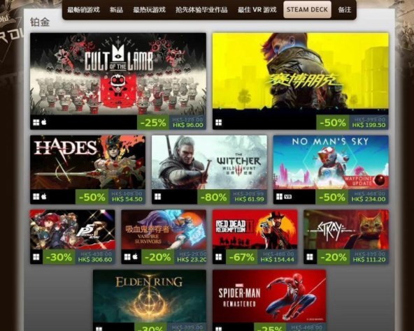 《Steam》2022年度最佳游戏排行榜一览