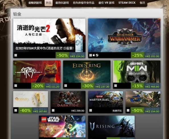 《Steam》2022年度最佳游戏排行榜一览