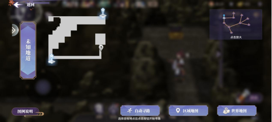 《春秋封神》火灵印怎么获得