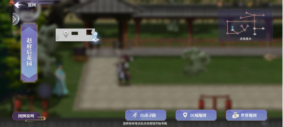 《春秋封神》土灵印怎么获得