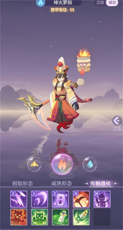 《长安幻想》53级结缘任务宠物要怎么选？