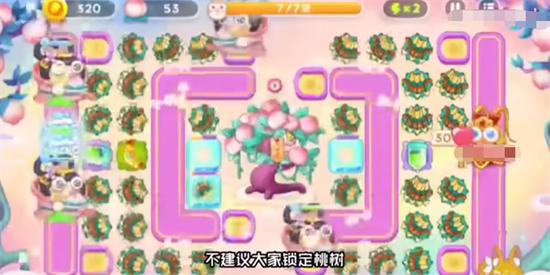 《保卫萝卜4》周赛1.6攻略2023