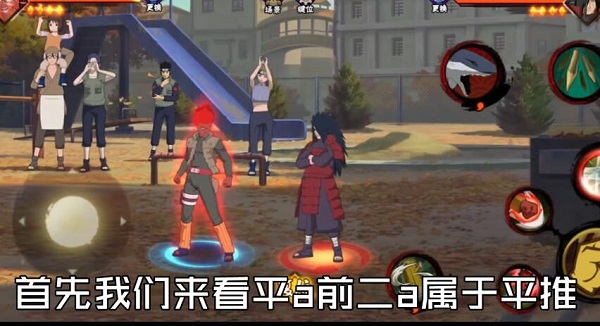 《火影忍者》死门凯技能是什么？