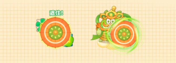 《保卫萝卜4》周赛四大天王怎么打？