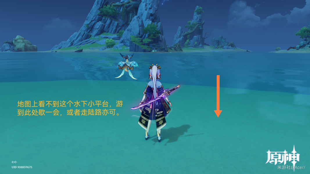 《原神》混沌炉心速刷路线攻略