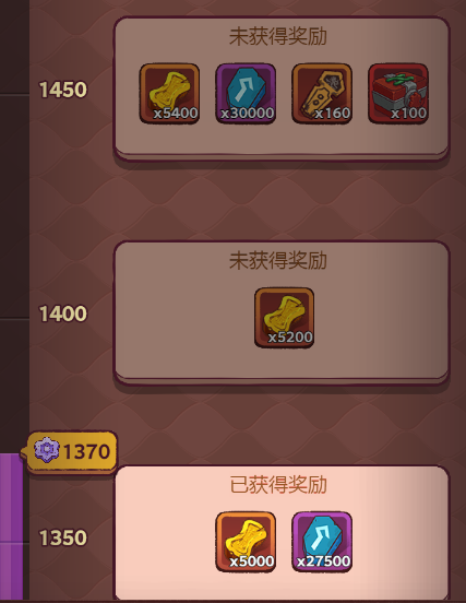 《咸鱼之王》金砖怎么免费获得