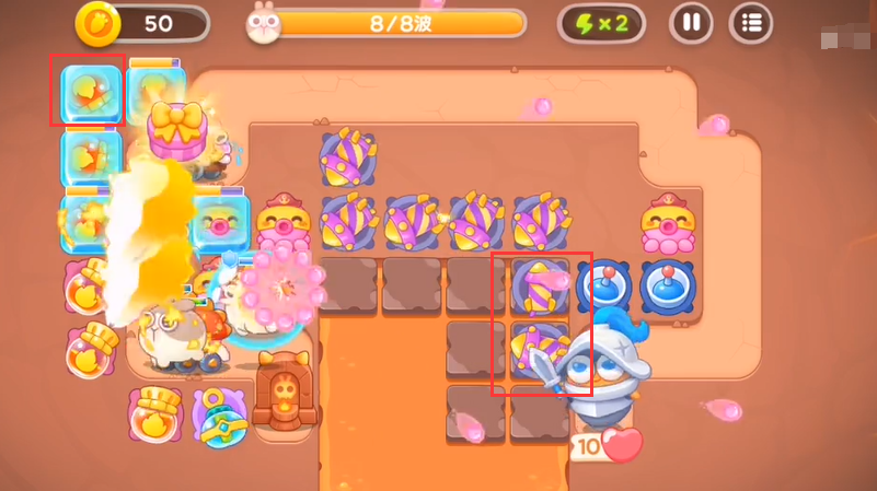 《保卫萝卜4》饿龙传说8关攻略