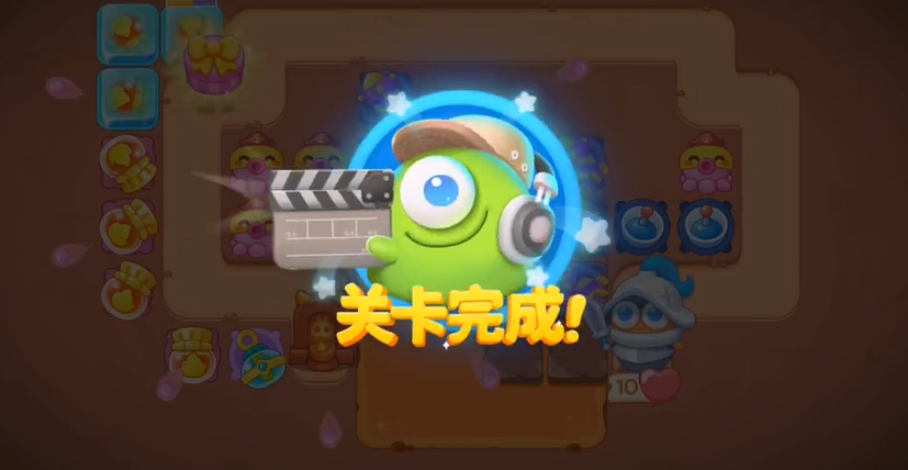 《保卫萝卜4》饿龙传说8关攻略