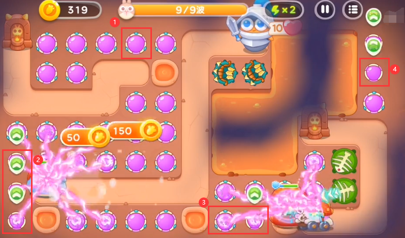 《保卫萝卜4》饿龙传说9关攻略