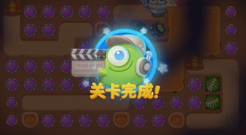《保卫萝卜4》饿龙传说9关攻略