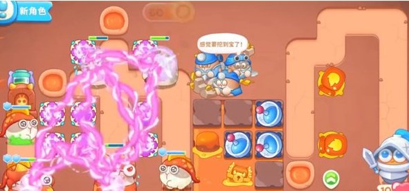 《保卫萝卜4》饿龙传说10关攻略