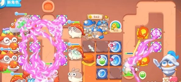 《保卫萝卜4》饿龙传说10关攻略