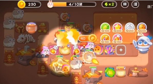 《保卫萝卜4》饿龙传说11关攻略