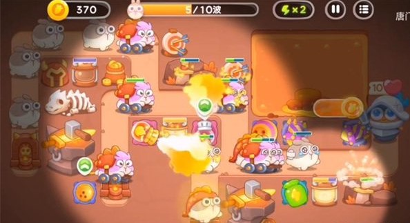 《保卫萝卜4》饿龙传说11关攻略