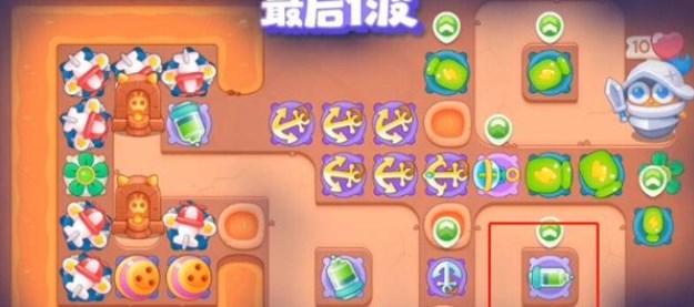 《保卫萝卜4》饿龙传说23关攻略