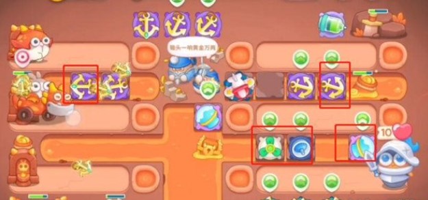 《保卫萝卜4》饿龙传说25关攻略
