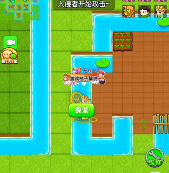 《别惹农夫》小白龙及其隐藏皮肤怎么解锁？
