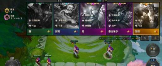 《金铲铲之战》天选福星玩法攻略