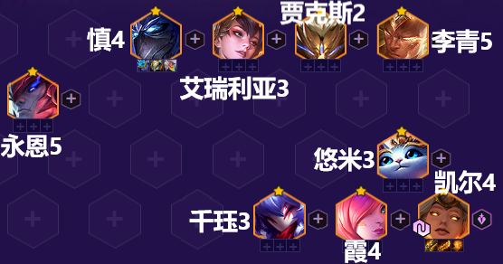 《金铲铲之战》天选福星天使主C阵容搭配攻略