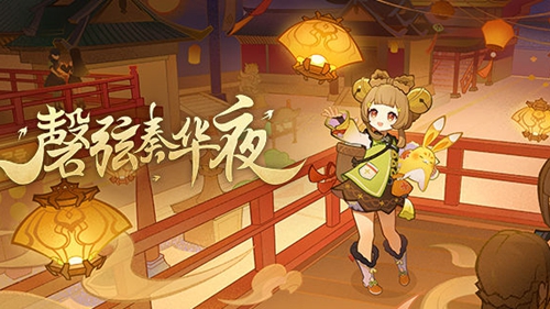 《原神》千壑沙地神弃殿阁左方金字塔怎么解谜