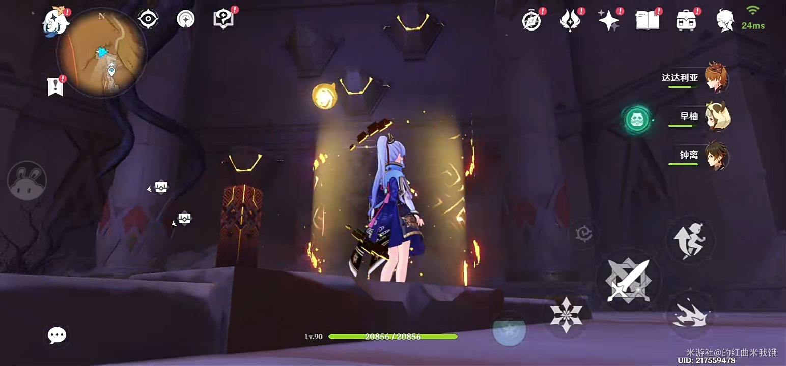 《原神》千壑沙地神弃殿阁左方金字塔怎么解谜