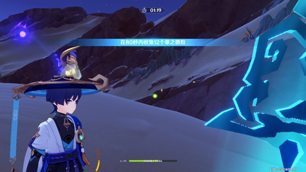 《原神》千壑沙地全宝箱位置大全攻略