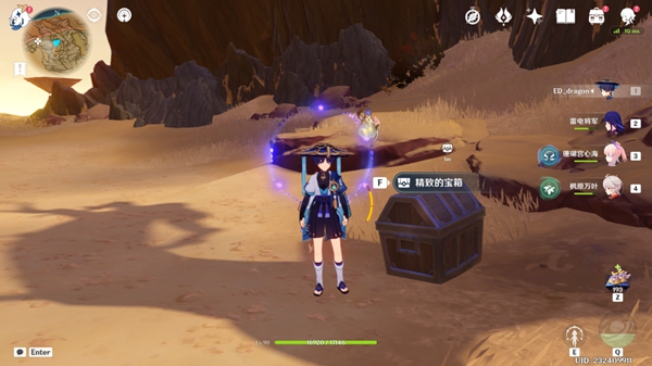 《原神》千壑沙地全宝箱位置大全攻略