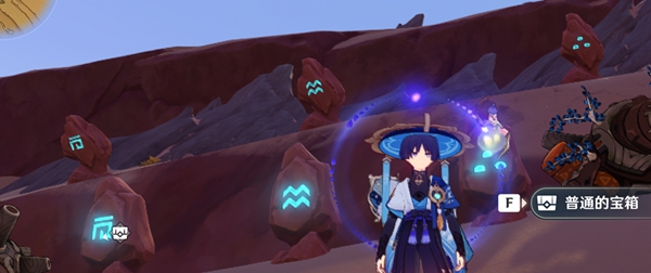 《原神》千壑沙地全宝箱位置大全攻略