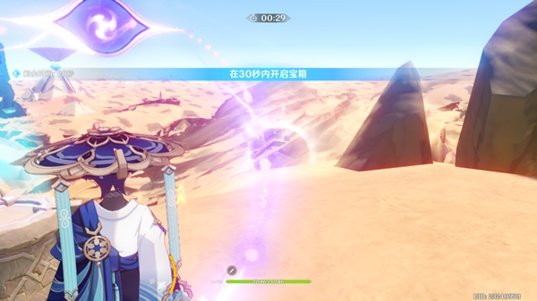 《原神》千壑沙地全宝箱位置大全攻略