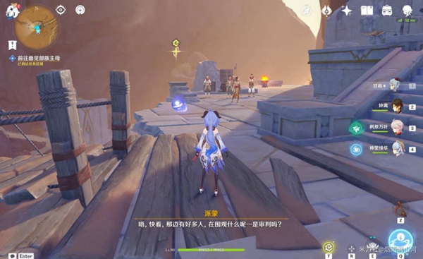 《原神》千壑沙地隐藏传送锚点解锁方法攻略