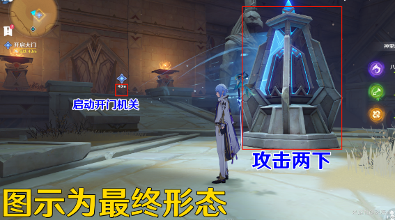 《原神》3.4比勒琪丝的哀歌任务完整攻略