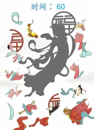 《汉字找茬王》兔年拼图完成拼图通关通关攻略