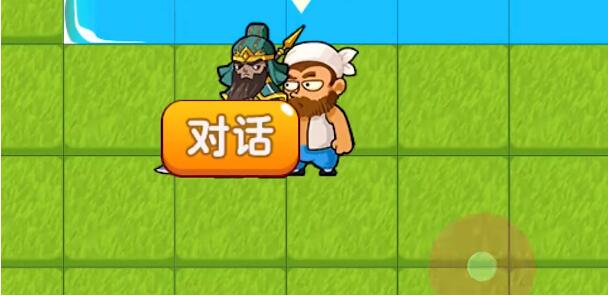 《别惹农夫》张飞及其隐藏皮肤怎么解锁？