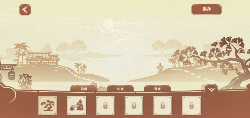 《原神》剪彩映虹活动玩法攻略