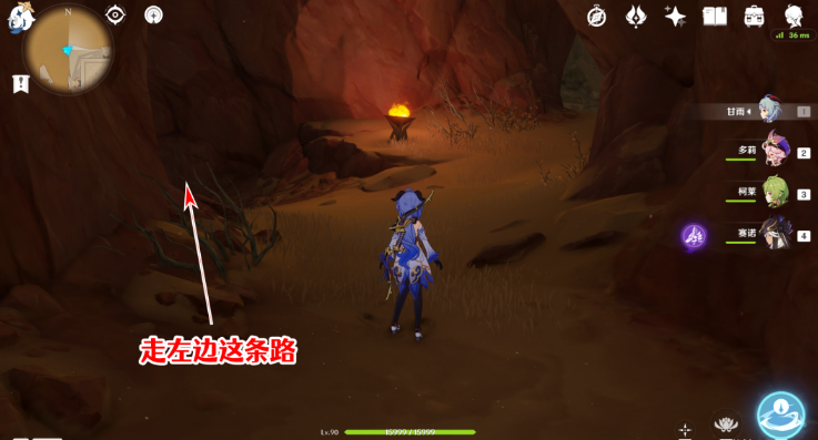 《原神》3.4版本全圣章石收集攻略汇总