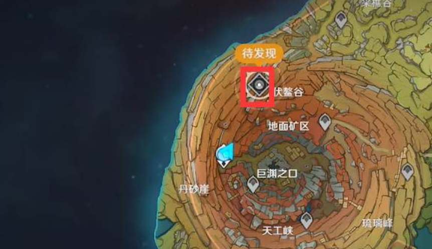 《原神》2023岩中幽谷入口解锁方法攻略