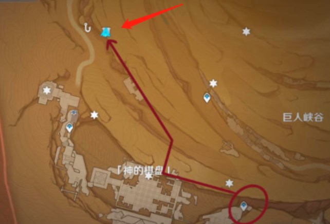《原神》神秘的剪贴薄14号位置在哪里？