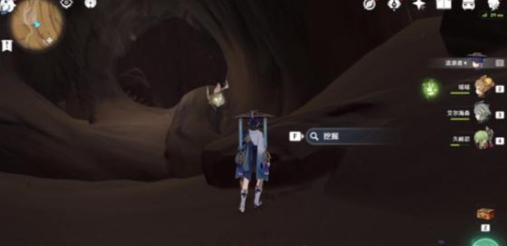 《原神》神秘的剪贴薄14号位置在哪里？