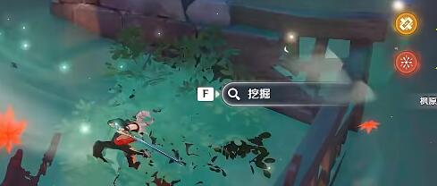 《原神》神秘的剪贴薄11号位置在哪里？