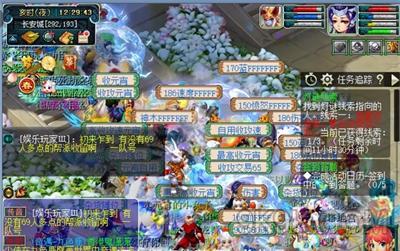 《梦幻西游》灯谜线索攻略大全最新