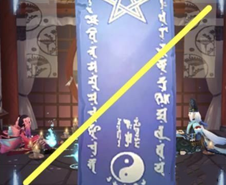 《阴阳师》2023二月神秘图案画法一览