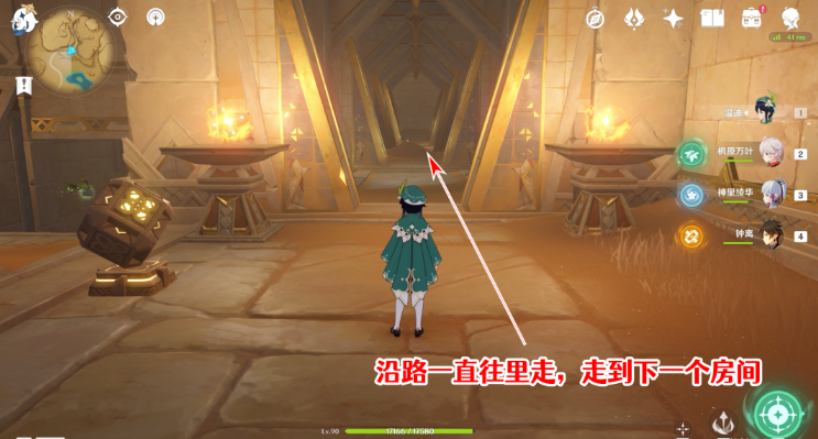 《原神》千夜故事集全残页收集攻略