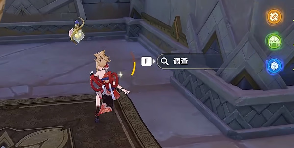 《原神》古老的石制钥匙如何才能获得？