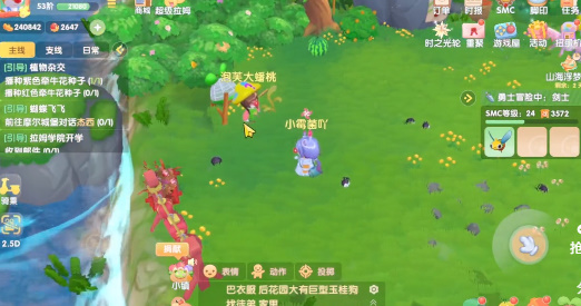 《摩尔庄园》嘟噜噜毛如何快速获取？