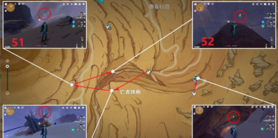 《原神》亡者狭廊草神瞳位置攻略