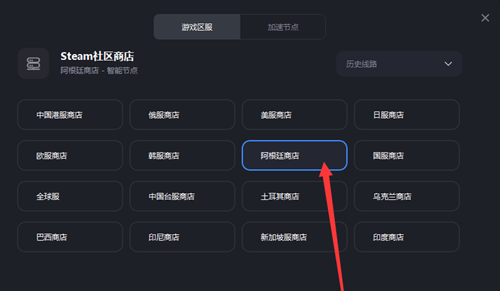 《霍格沃茨之遗》怎么买最便宜？